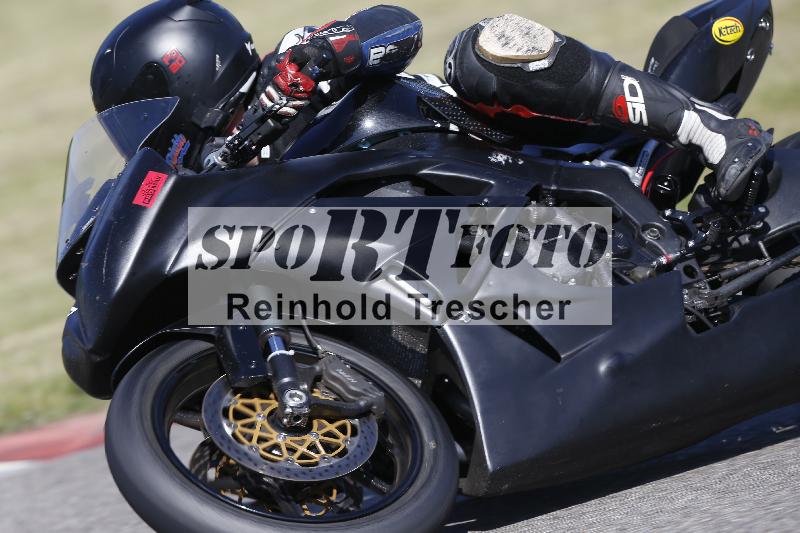 /17 17.05.2025 PROMAX ADR/Gruppe rot/unklar
